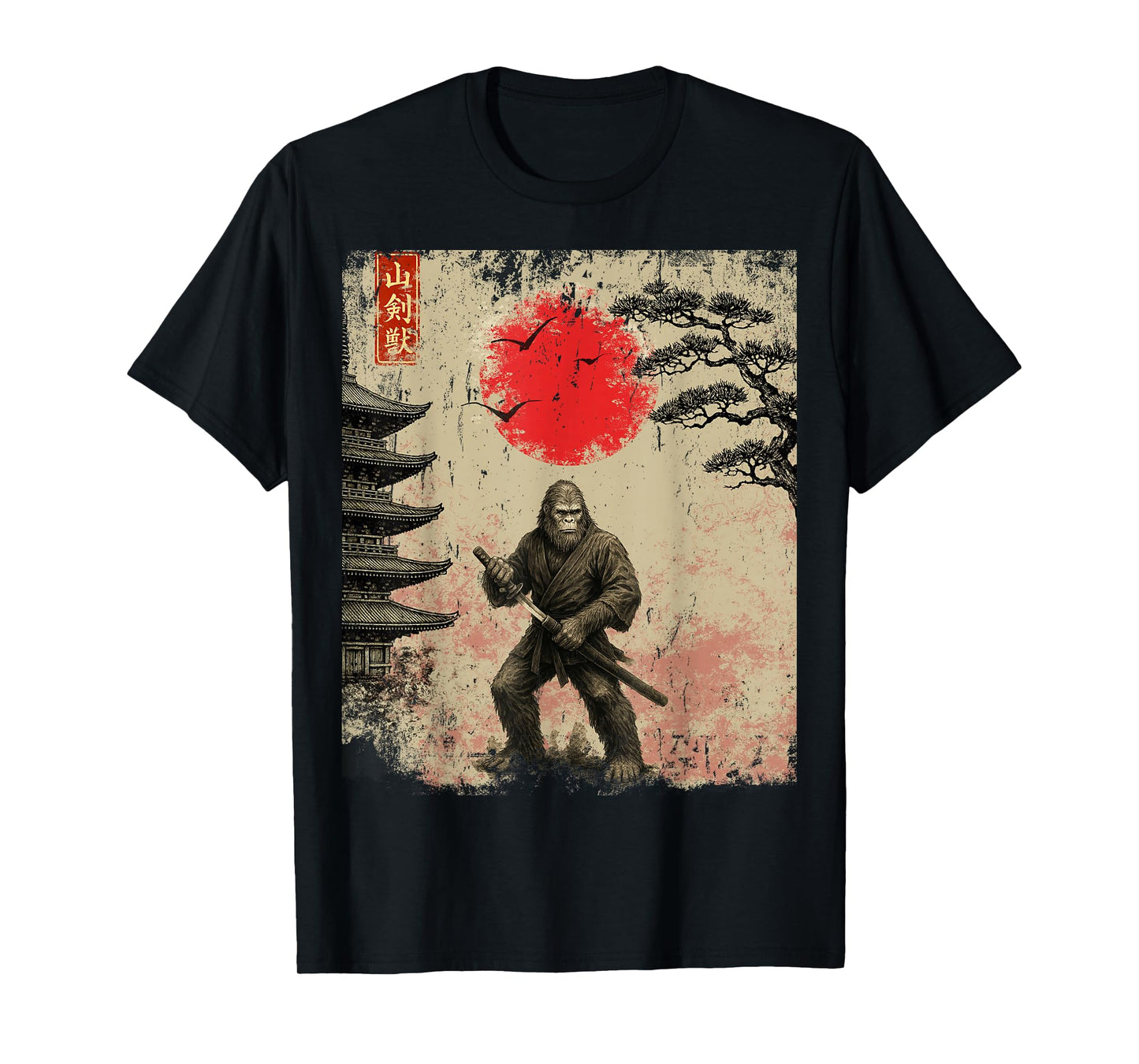 Funny Samurai Bigfoot Japanese Art Graphic Tee Anime Gifts T-Shirt
