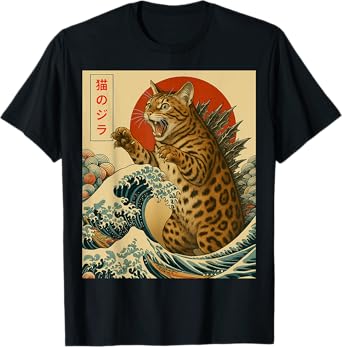 Catzilla Bengal Cat Japanese Art Funny Gifts Men Women Kid T-Shirt