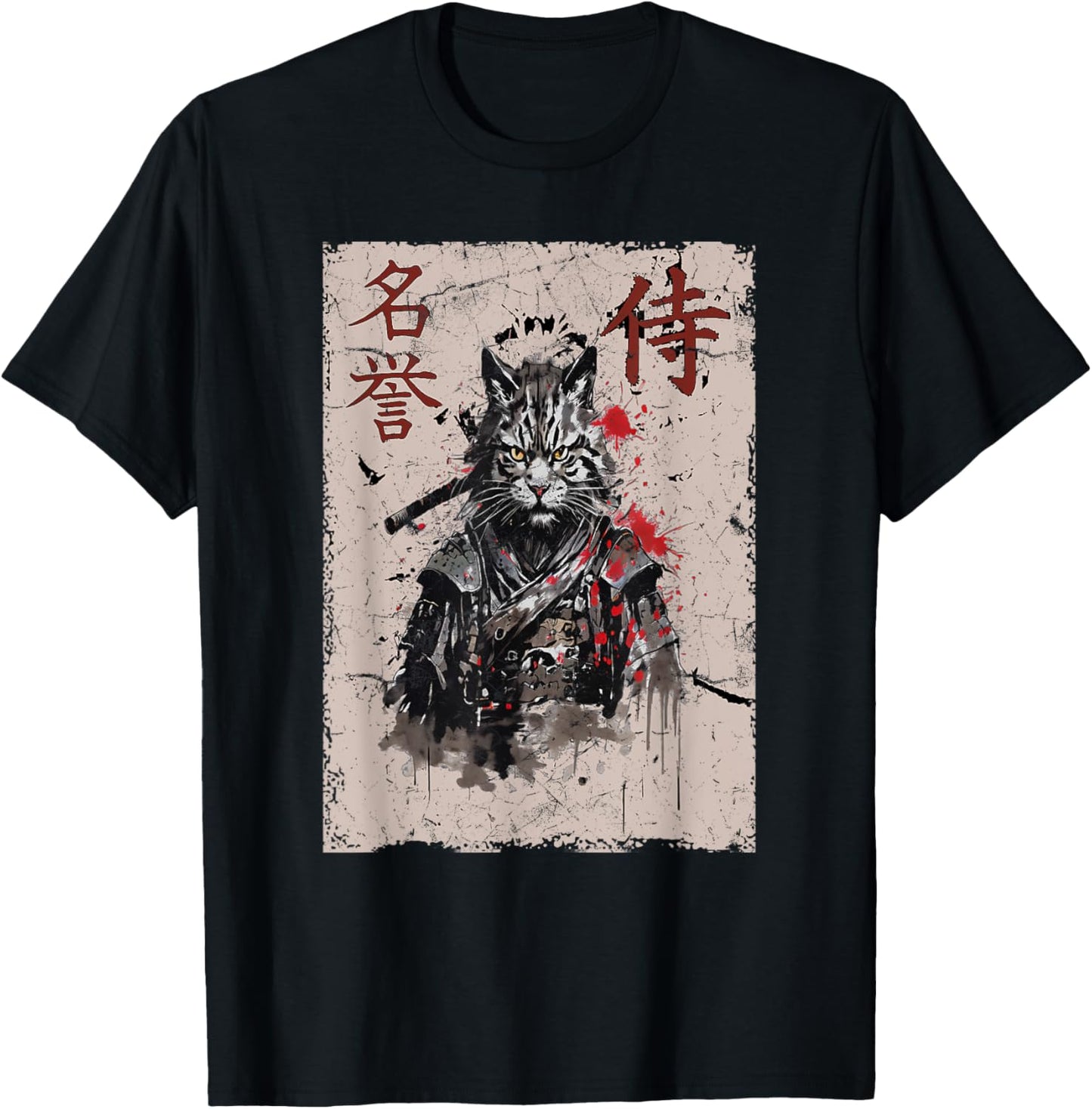 Samurai Warrior Cat Graphic, Cool Japanese Art Cat T-Shirt