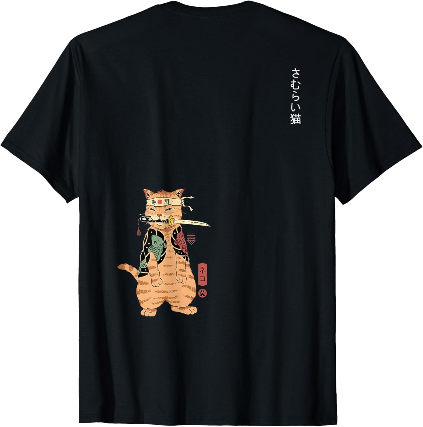 Japanese Samurai Ninja Cat Kawaii Graphic T-Shirt