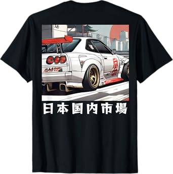 JDM Tokyo Retro Japanese Race Car Drift On The Back T-Shirt